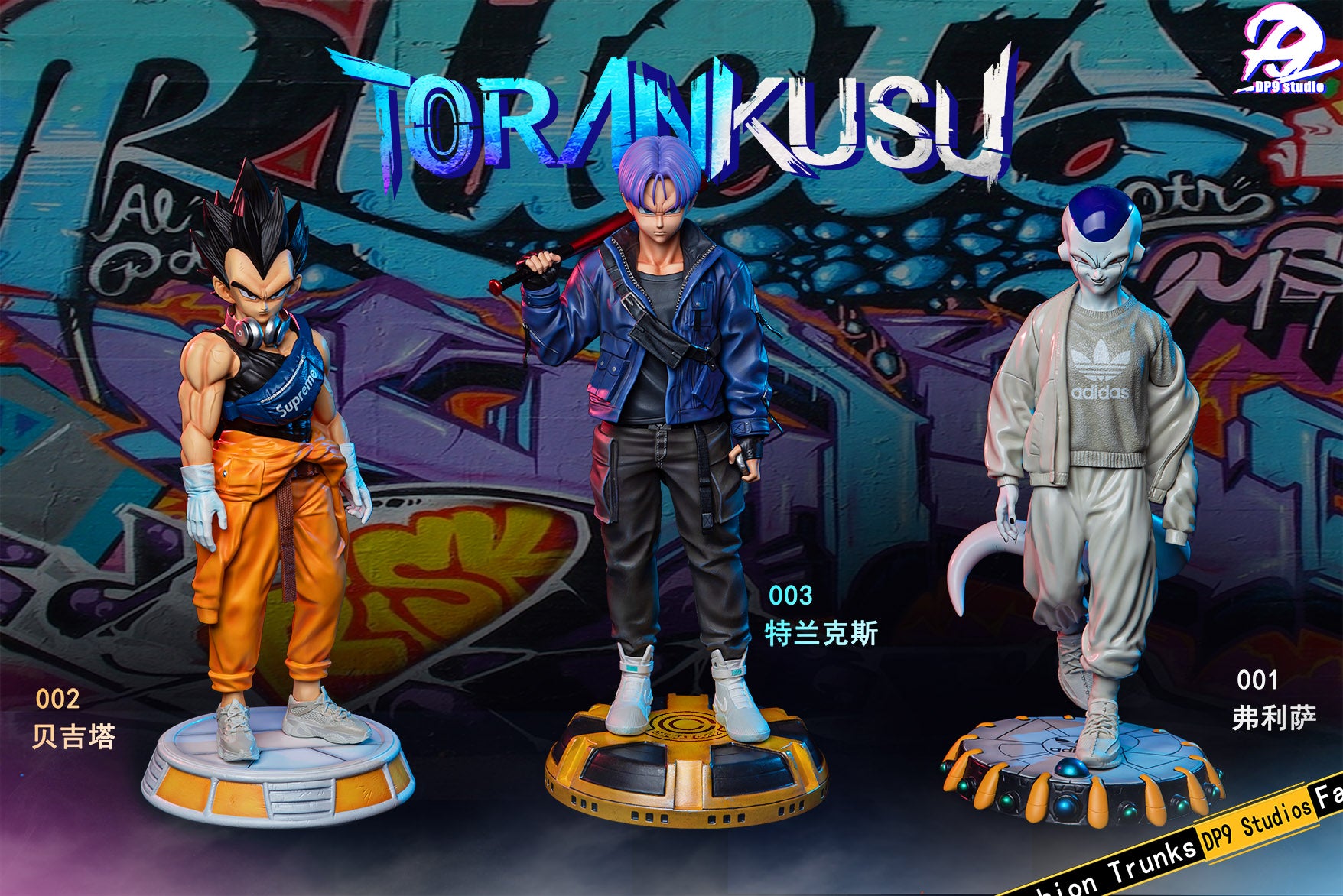 DP9 Studio Dragon Ball Trunks (Ready Stock)