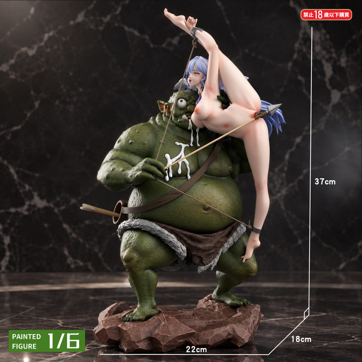 (Pre-order) Fish Head Studio - Goblin Sacred Bow and Princess of Feathers | ShonenX Collectibles
