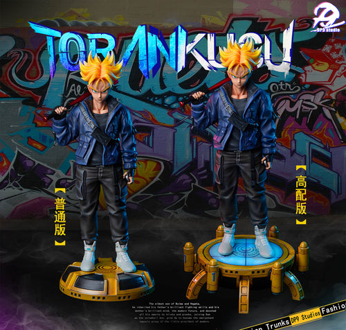 DP9 Studio Dragon Ball Trunks (Ready Stock)