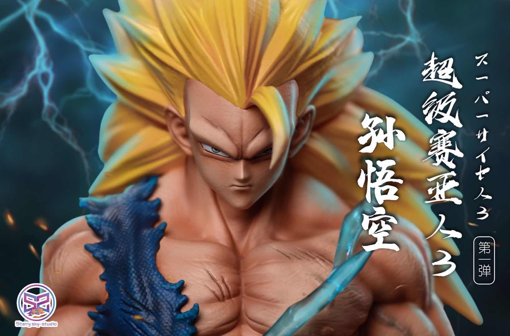 Starry Sky Studio Dragon Ball SSJ3 Goku (Ready Stock)