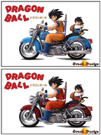 Great Design Studio Transportation Series 02 Goku & Gohan (Ready Stock)