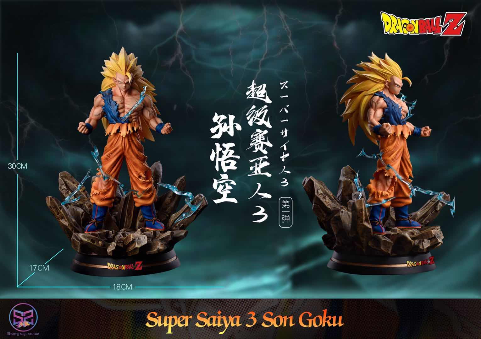 Starry Sky Studio Dragon Ball SSJ3 Goku (Ready Stock)