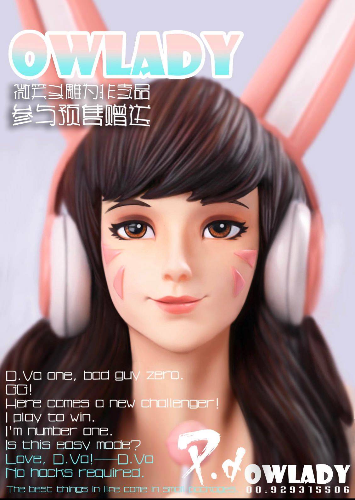 PD Studio Overwatch D.V.A (Ready Stock)