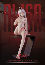 (Pre-order) Rizz Studio - Alisa Mikhailovna Kujou - Alya Sometimes Hides Her Feelings in Russian  | ShonenX Collectibles