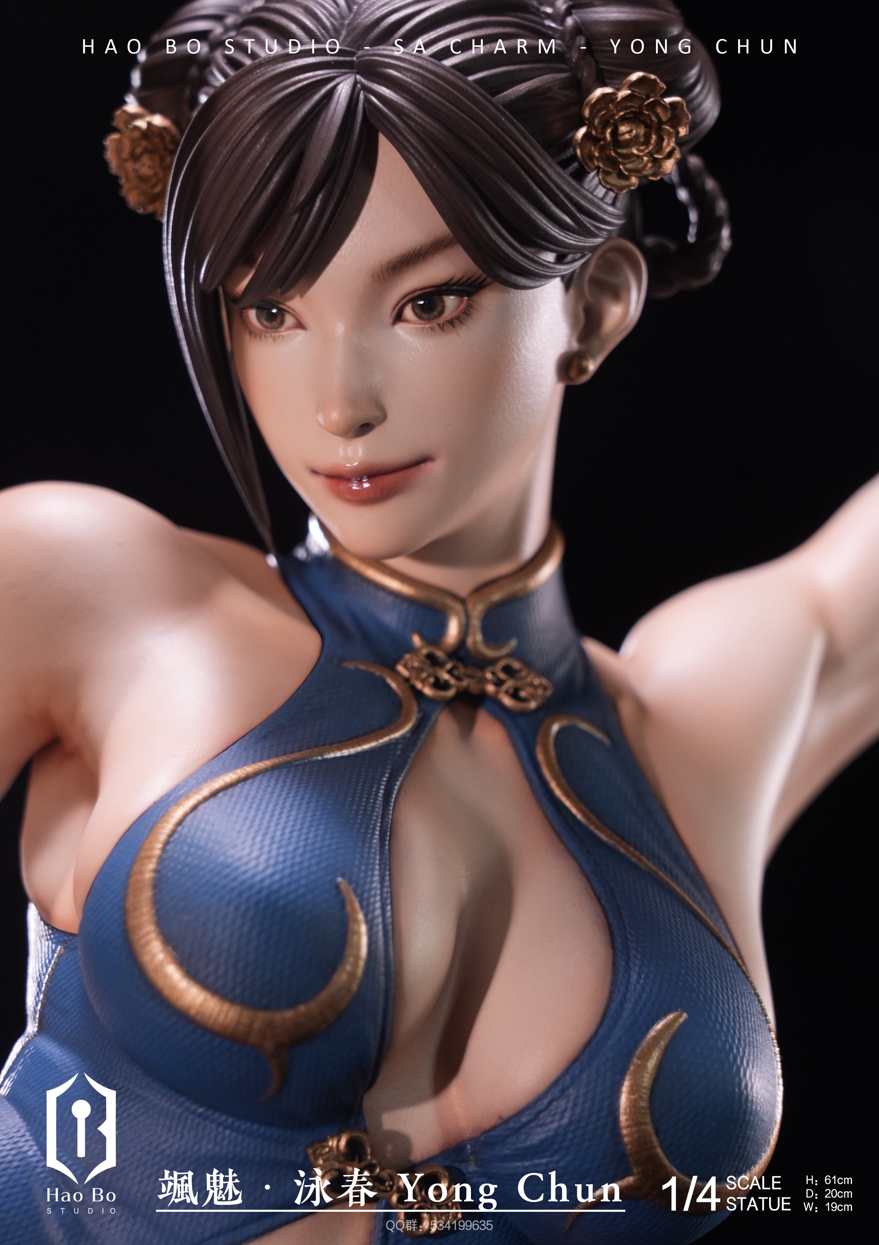 (Preorder) Hao Bo Studio Street Fighter Chun Li
