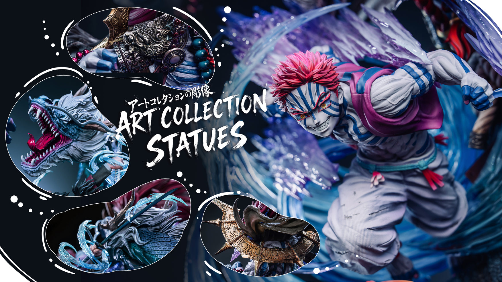 (Pre-order) Hertz Studio Demon Slayer Kamado Tanjiro vs Akaza