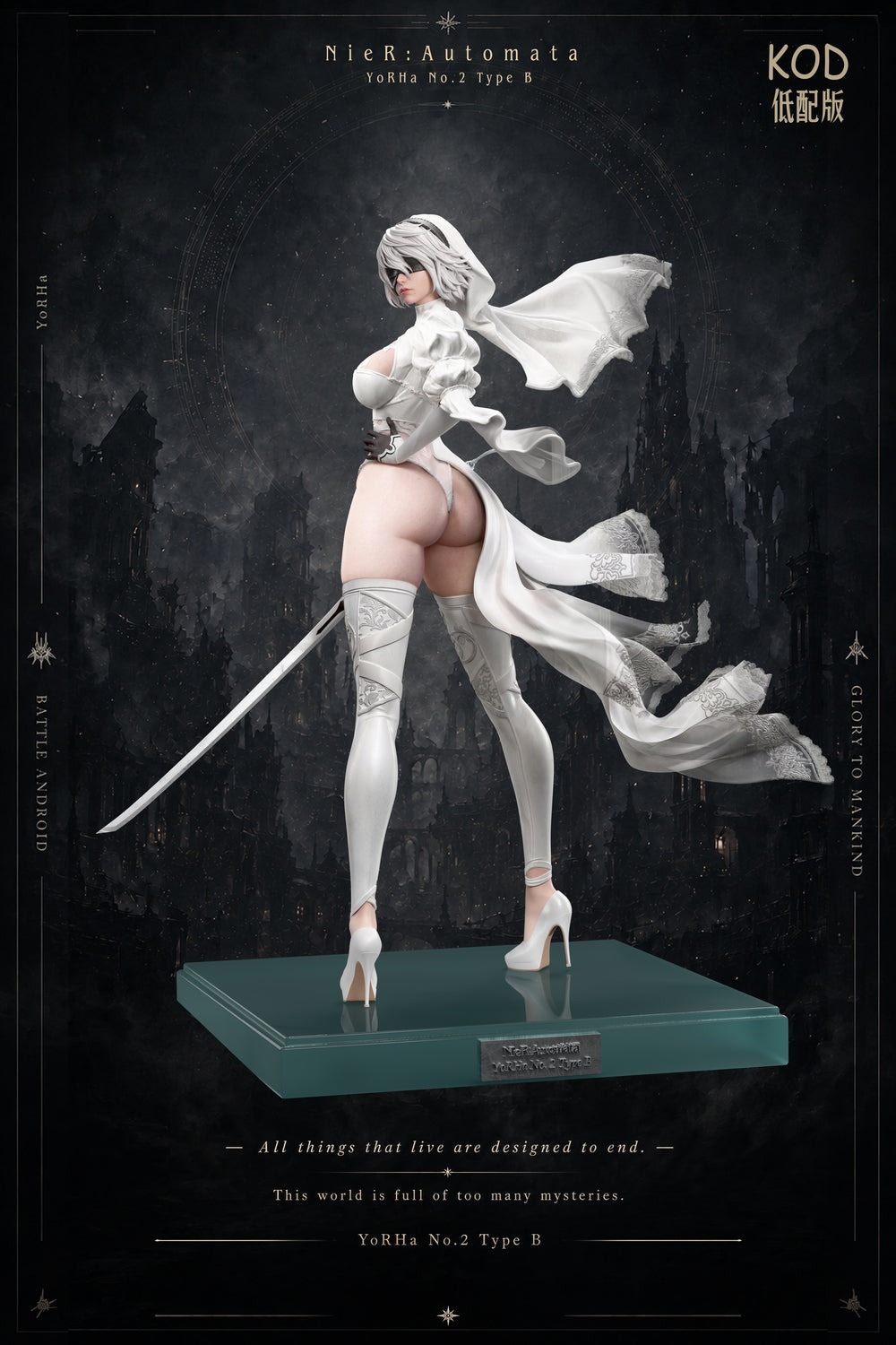 (Pre-order) KOD Studio Nier:Automata Yorha 2B