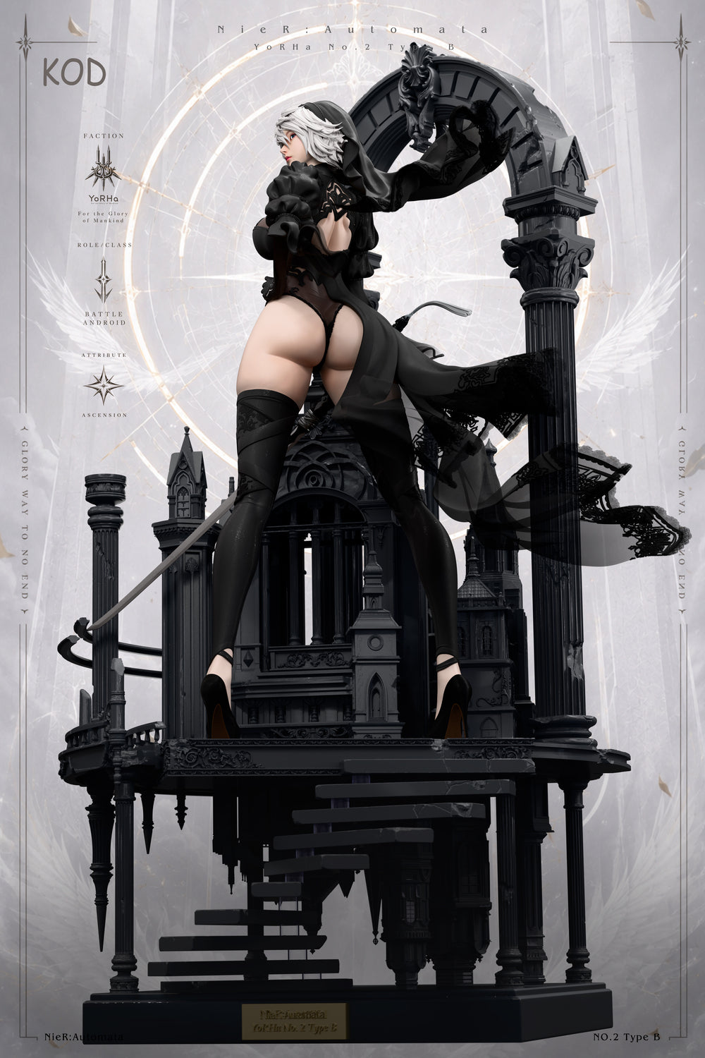 (Pre-order) KOD Studio Nier:Automata Yorha 2B