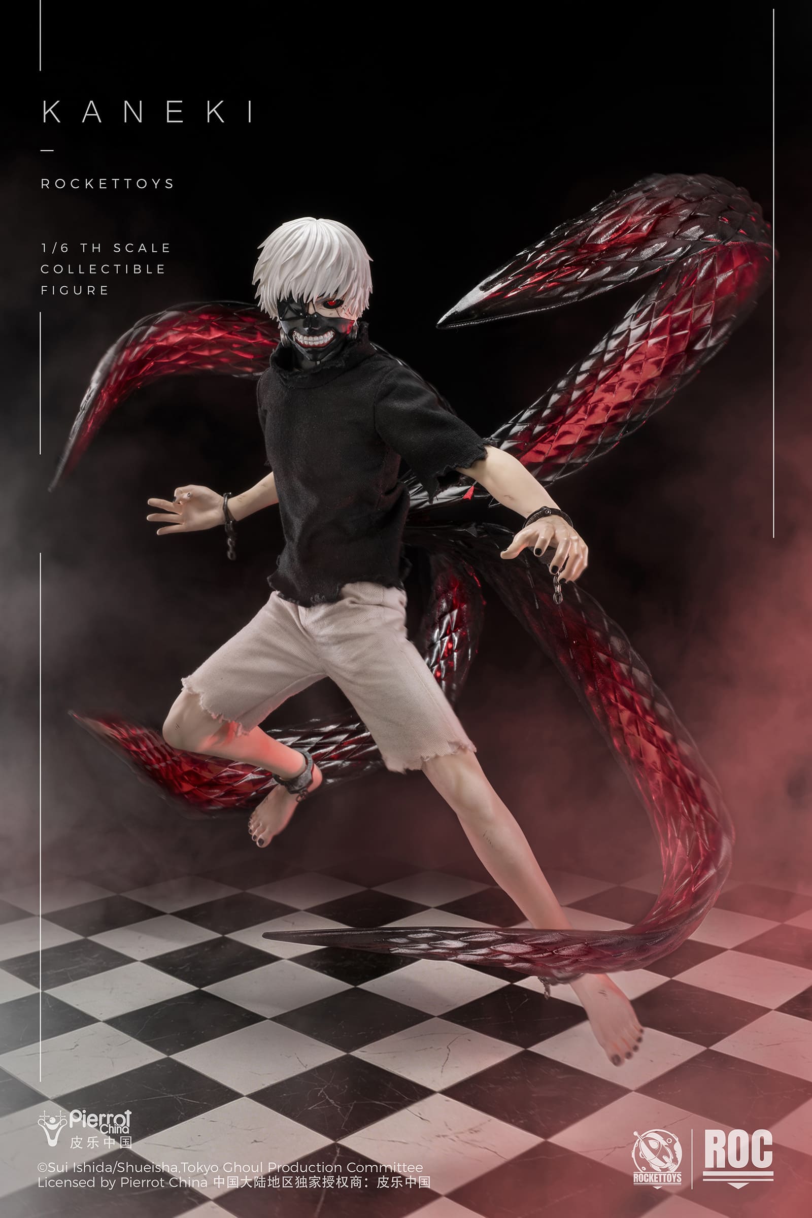 (Pre-order) ROCKETTOYS Officially Licensed China Edition – KANEKI Awakening Ver. 1/6 Scale Action Figure