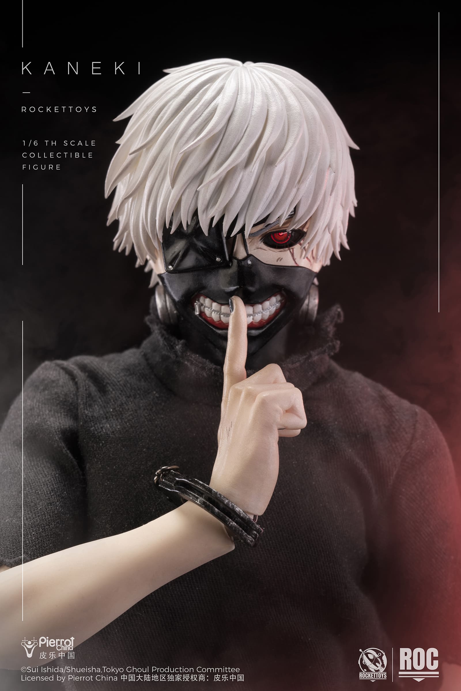 (Pre-order) ROCKETTOYS Officially Licensed China Edition – KANEKI Awakening Ver. 1/6 Scale Action Figure