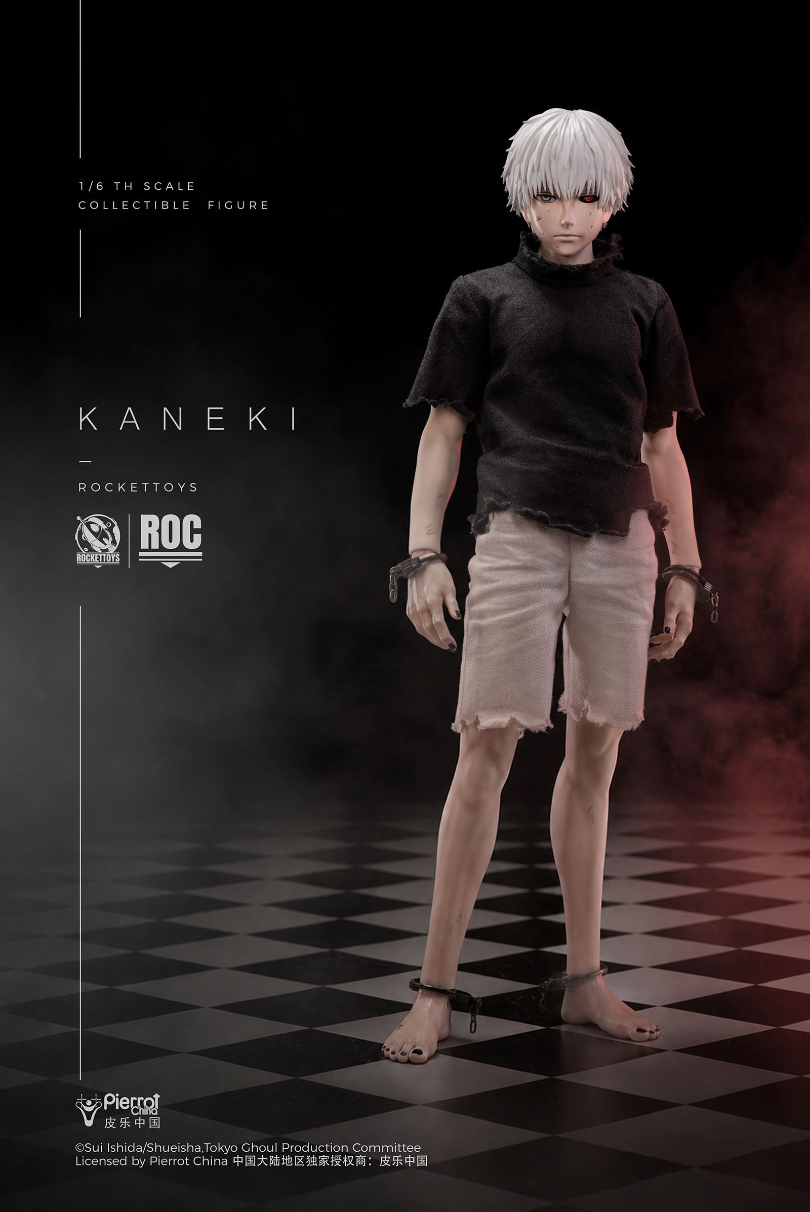 (Pre-order) ROCKETTOYS Officially Licensed China Edition – KANEKI Awakening Ver. 1/6 Scale Action Figure