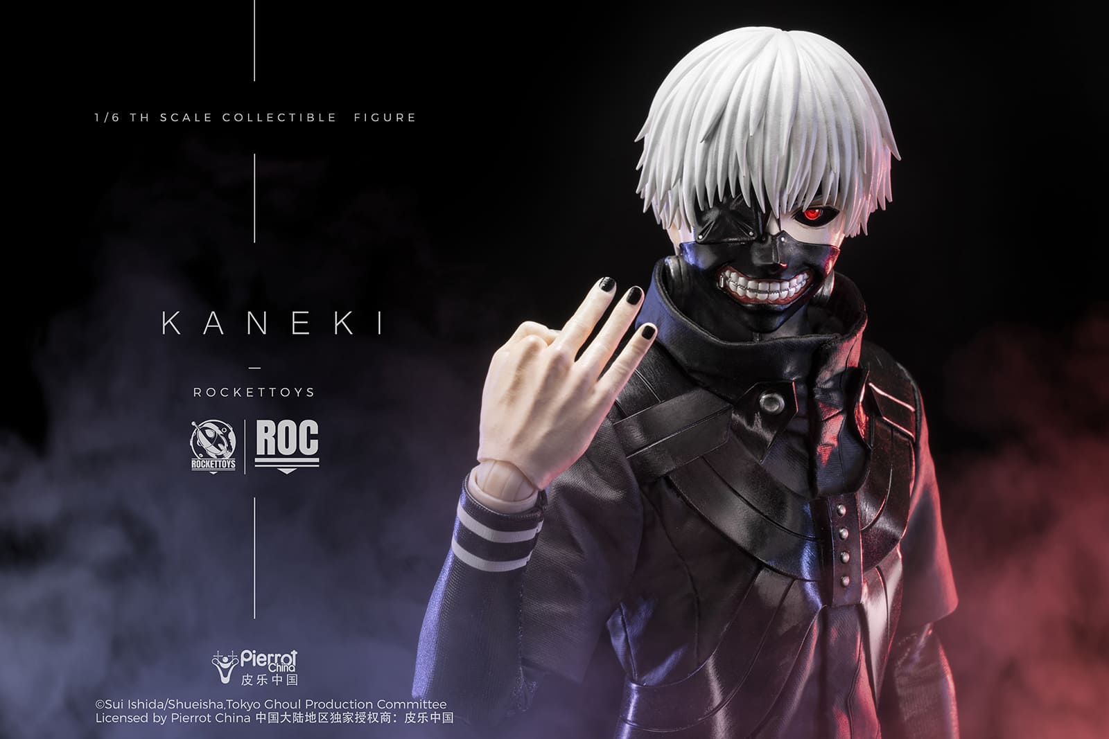 (Pre-order) ROCKETTOYS Officially Licensed China Edition – KANEKI Battle Suit Ver. 1/6 Action Figure