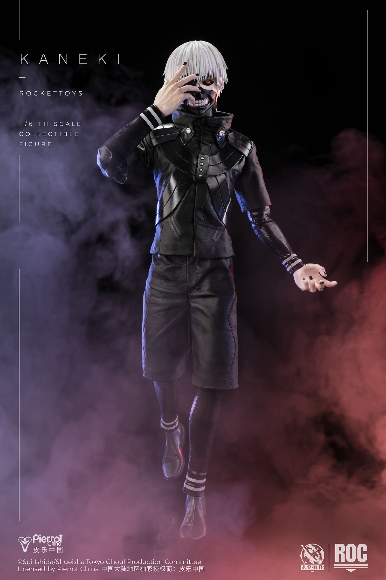 (Pre-order) ROCKETTOYS Officially Licensed China Edition – KANEKI Battle Suit Ver. 1/6 Action Figure