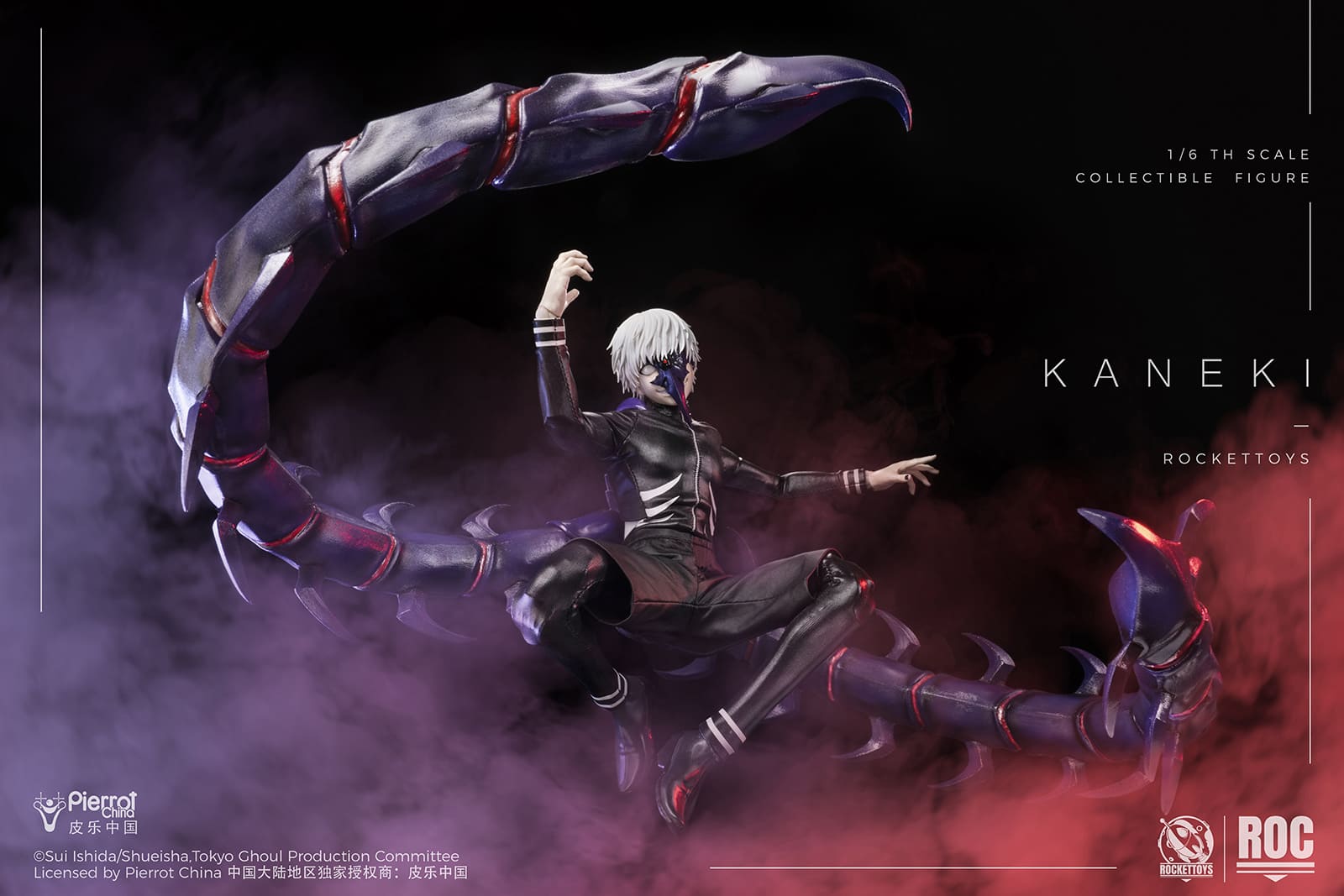 (Pre-order) ROCKETTOYS Officially Licensed China Edition – KANEKI Battle Suit Ver. 1/6 Action Figure