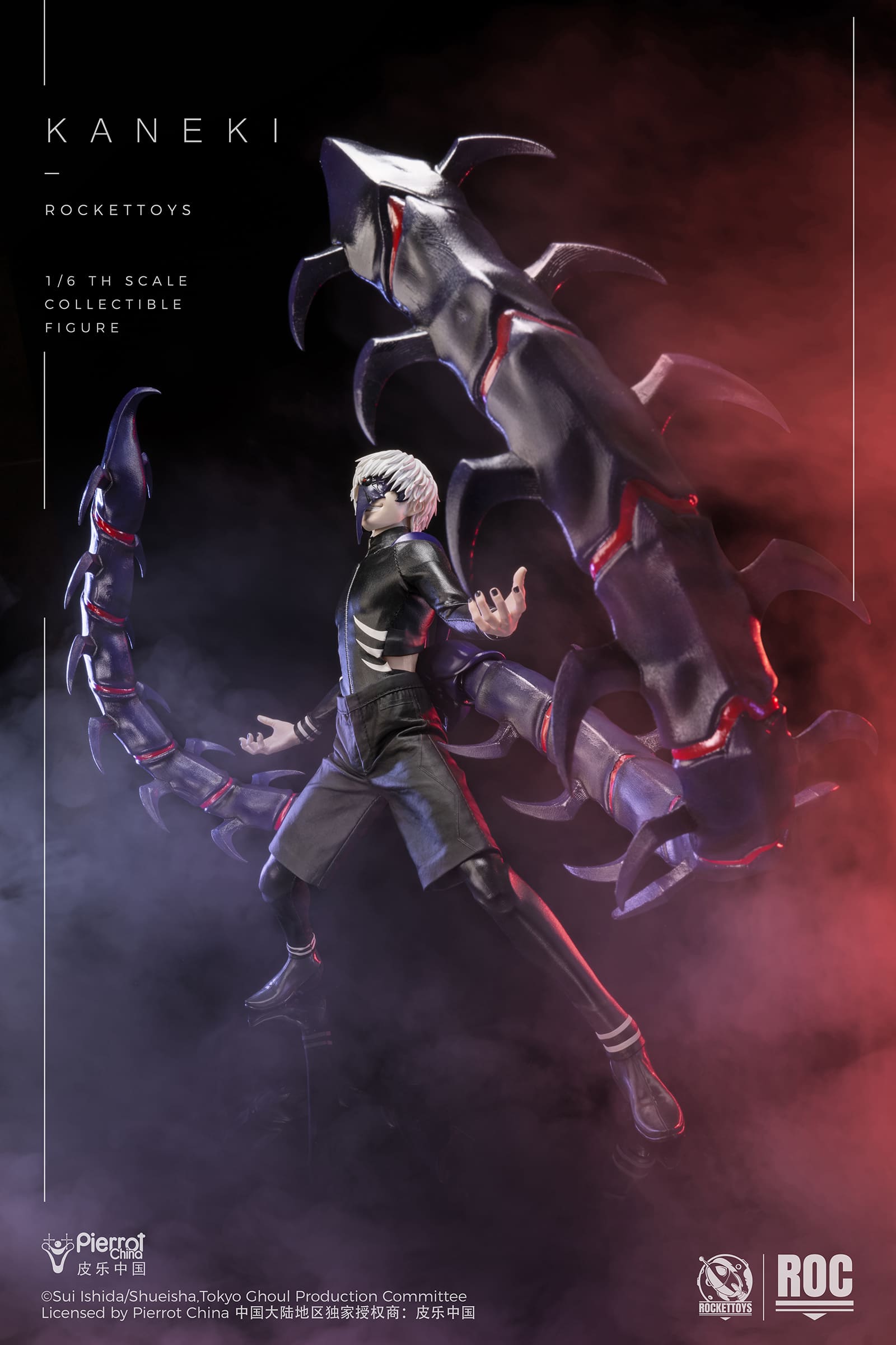 (Pre-order) ROCKETTOYS Officially Licensed China Edition – KANEKI Battle Suit Ver. 1/6 Action Figure