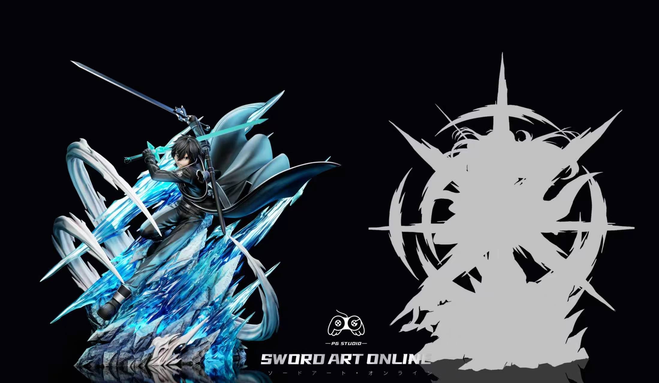 (Pre-order) PG Studio Sword Art Online Kirito