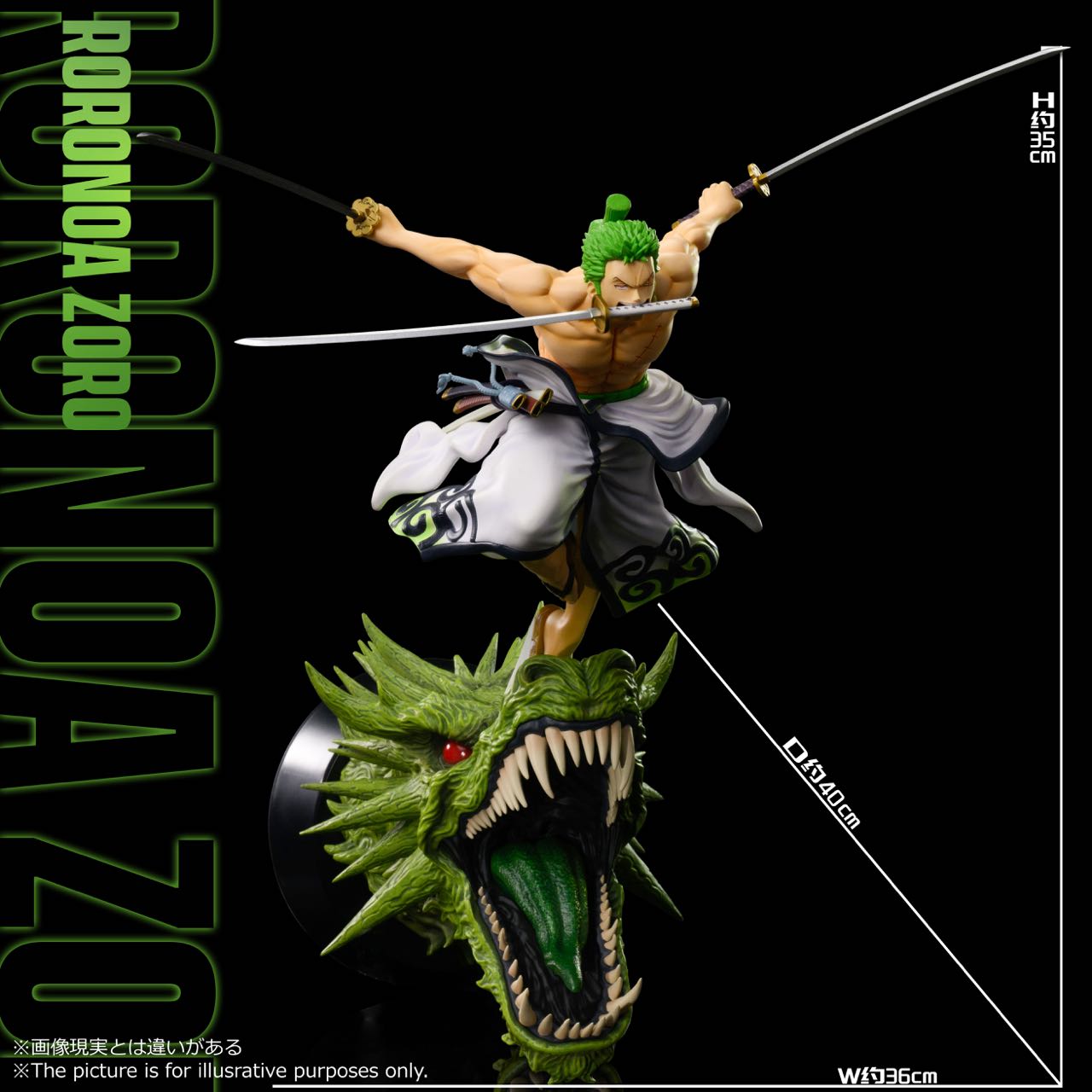 One Piece Roronoa Zoro Wano Arc 1/8 Wall-Mounted Licensed Statue (Ready Stock)