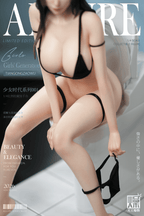 (Pre-order) Tian Gong Zao Wu Girl Generation 1/4 Scale Collectibles Figure
