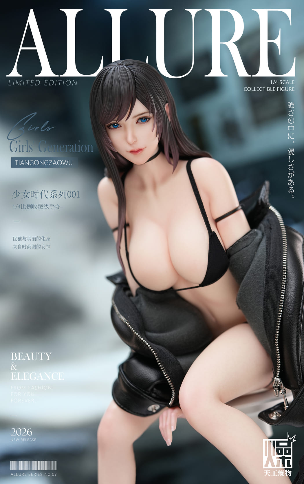 (Pre-order) Tian Gong Zao Wu Girl Generation 1/4 Scale Collectibles Figure