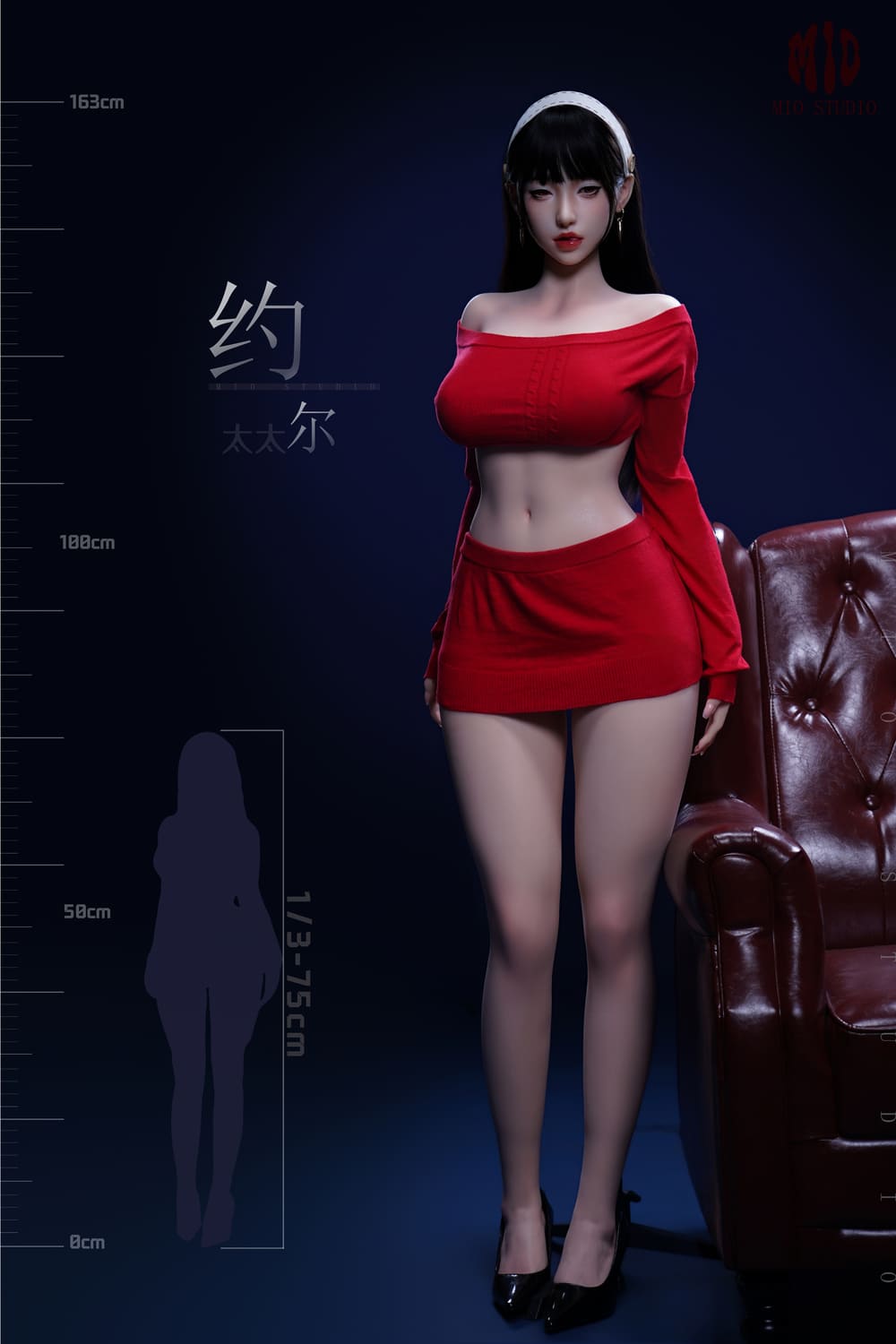 (Pre-order) MIO Studio - Yor Forger Full Silicone Articulated Figure - Spy x Family | ShonenX Collectibles