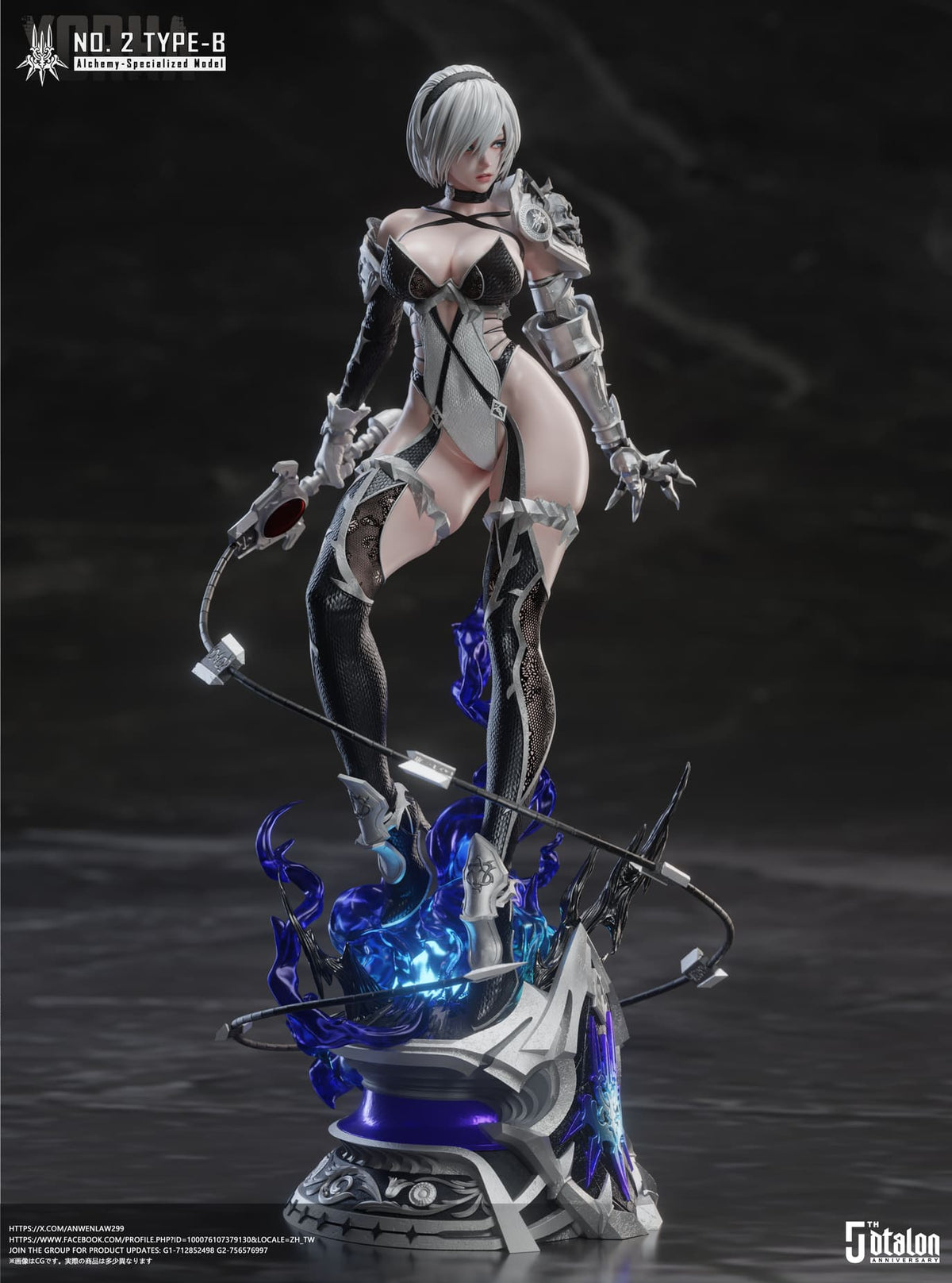 (Pre-order) Dtalon Studio - Yorha No.2 Type B - Nier:Automata | ShonenX Collectibles