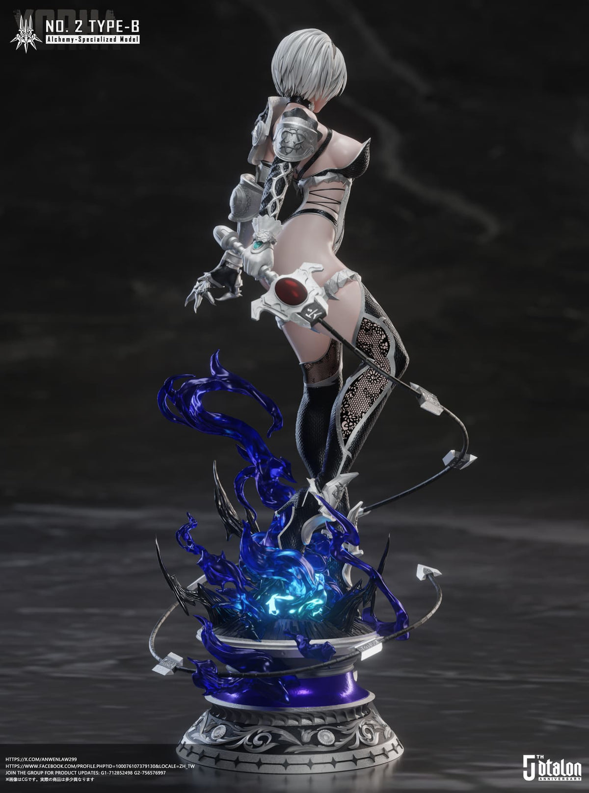(Pre-order) Dtalon Studio - Yorha No.2 Type B - Nier:Automata | ShonenX Collectibles