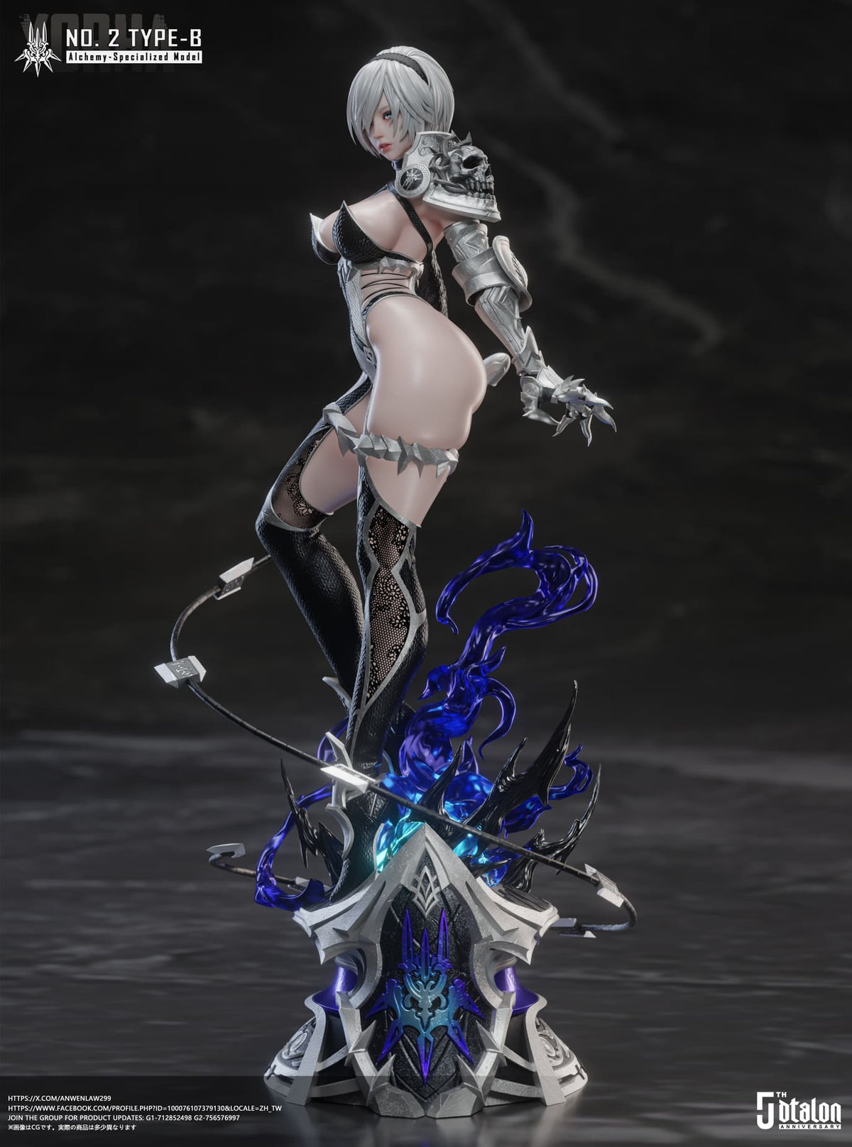 (Pre-order) Dtalon Studio - Yorha No.2 Type B - Nier:Automata | ShonenX Collectibles