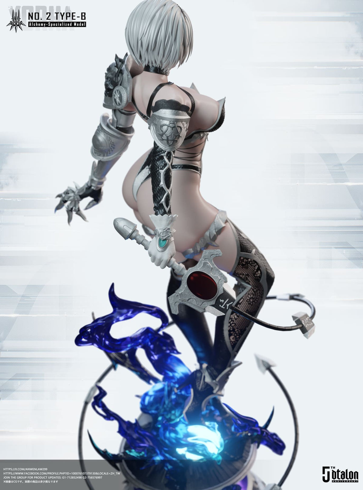 (Pre-order) Dtalon Studio - Yorha No.2 Type B - Nier:Automata | ShonenX Collectibles