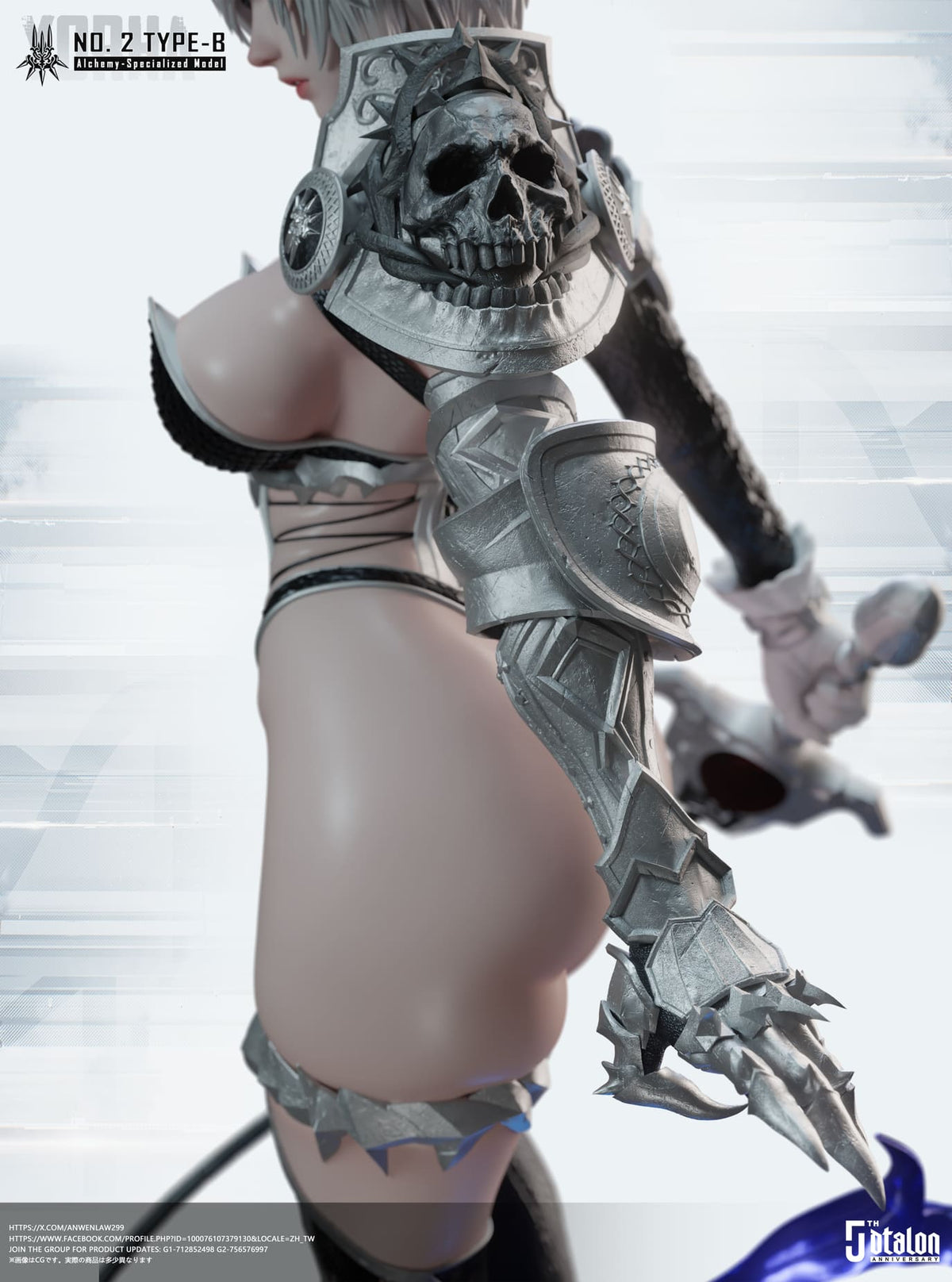 (Pre-order) Dtalon Studio - Yorha No.2 Type B - Nier:Automata | ShonenX Collectibles