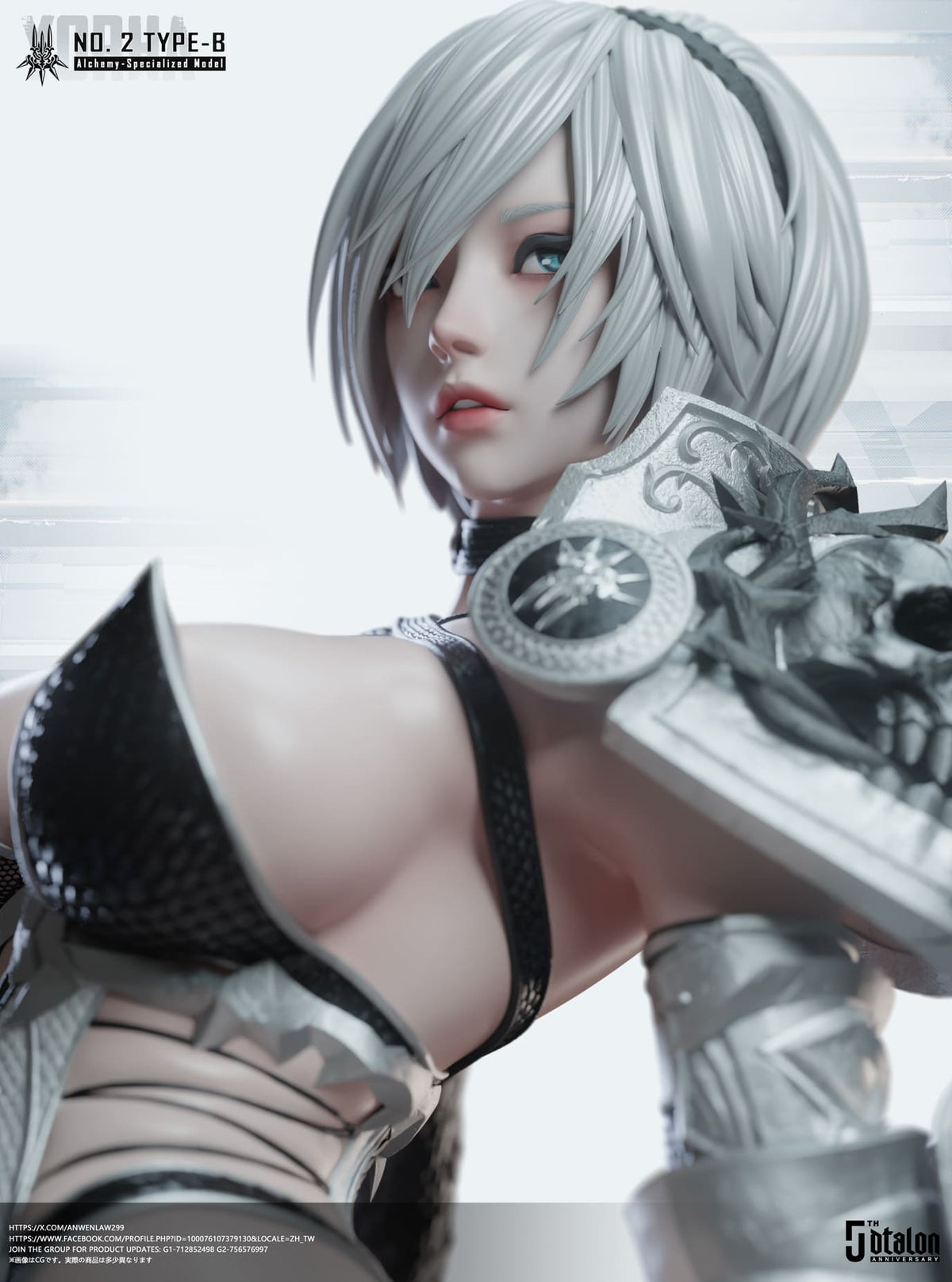 (Pre-order) Dtalon Studio - Yorha No.2 Type B - Nier:Automata | ShonenX Collectibles