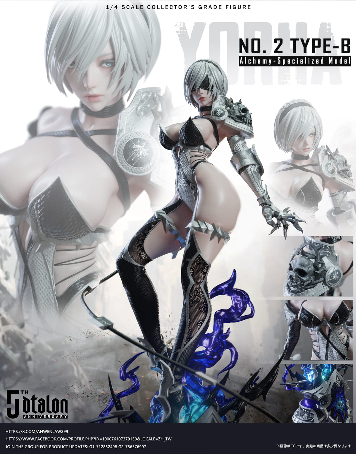 (Pre-order) Dtalon Studio - Yorha No.2 Type B - Nier:Automata | ShonenX Collectibles