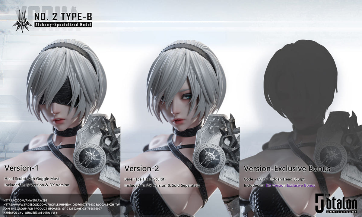 (Pre-order) Dtalon Studio - Yorha No.2 Type B - Nier:Automata | ShonenX Collectibles