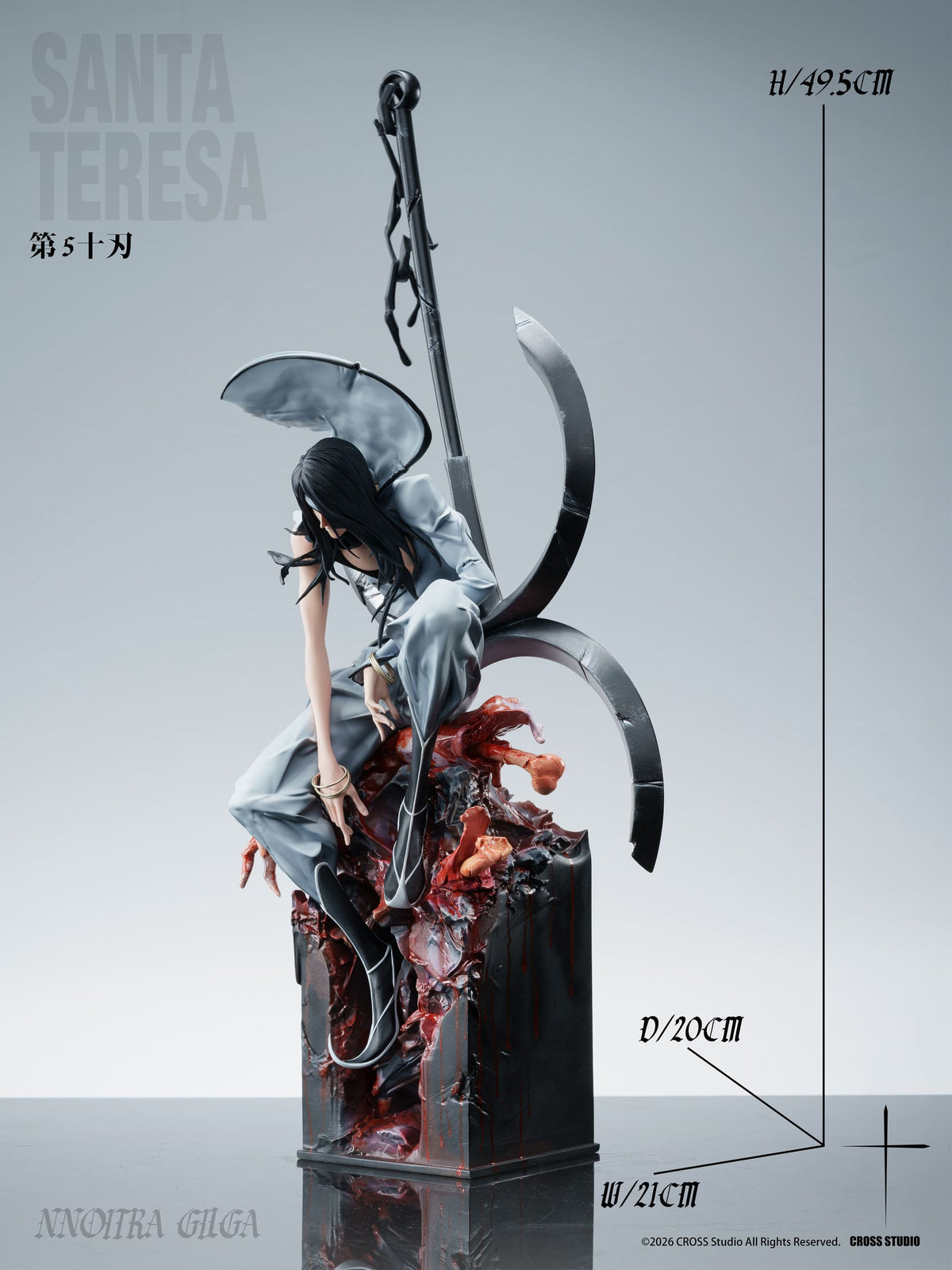 (Pre-order) Cross Studio - Nnoitora Gilga - Bleach | ShonenX Collectibles