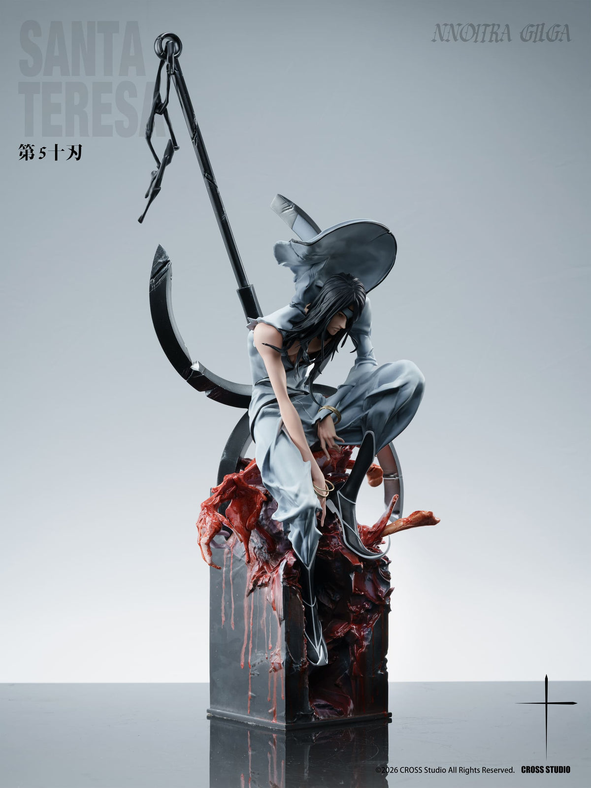 (Pre-order) Cross Studio - Nnoitora Gilga - Bleach | ShonenX Collectibles