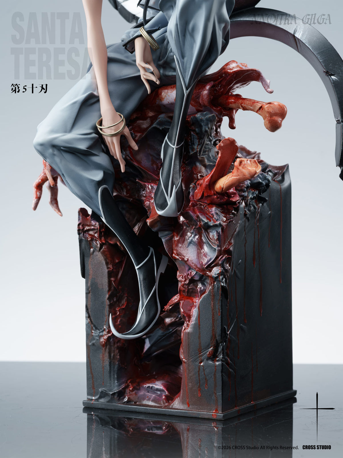 (Pre-order) Cross Studio - Nnoitora Gilga - Bleach | ShonenX Collectibles