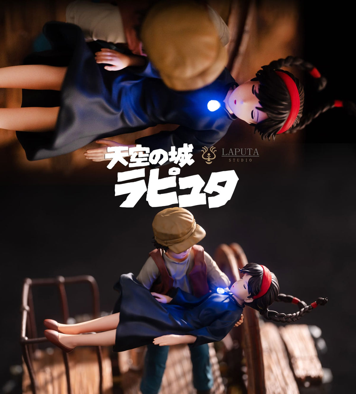 (Pre-order) Laputa Studio - Castle in the Sky - Studio Ghibli | ShonenX Collectibles