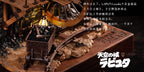 (Pre-order) Laputa Studio - Castle in the Sky - Studio Ghibli | ShonenX Collectibles