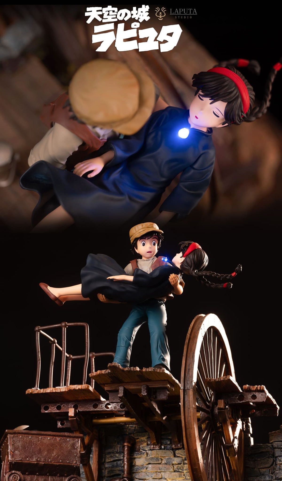 (Pre-order) Laputa Studio - Castle in the Sky - Studio Ghibli | ShonenX Collectibles