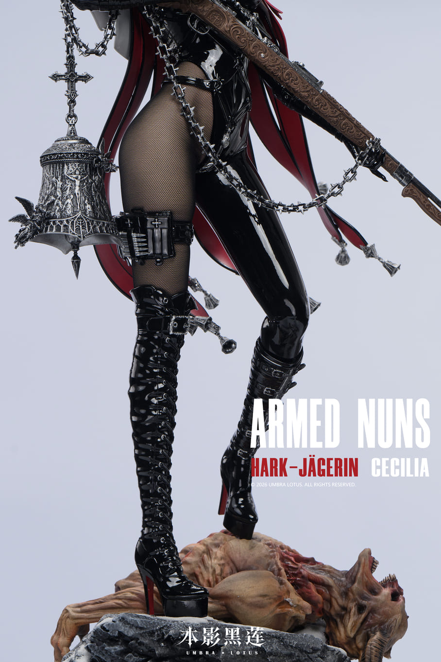 (Pre-order) Umbra Lotus Studio - Armed Nuns Hark-Jägerin Cecilia  | ShonenX Collectibles