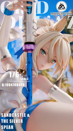 (Pre-order) Mi Yin Studio - Sigrid de L'Azur - Zenless Zone Zero | ShonenX Collectibles