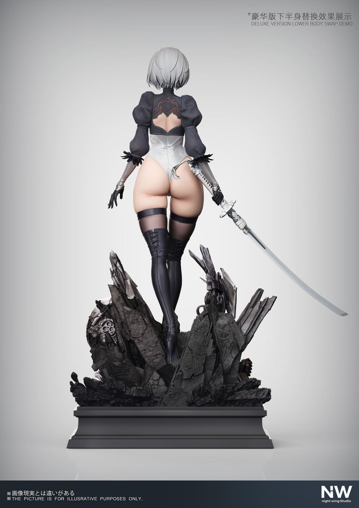 (Pre-order) Night Wing Studio - Yorha No.2 Type B - Nier:Automata | ShonenX Collectibles