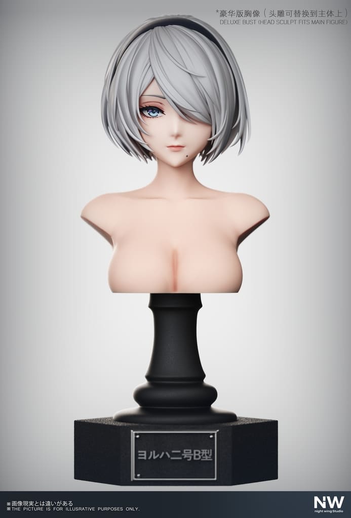 (Pre-order) Night Wing Studio - Yorha No.2 Type B - Nier:Automata | ShonenX Collectibles
