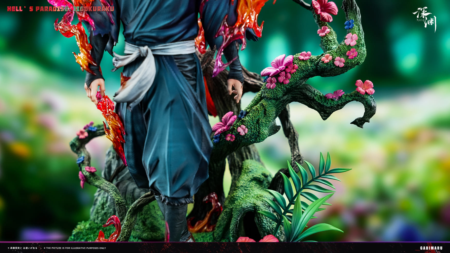 Pre-order) Abyss Studio - Gabimaru - Hell's Paradise: Jigokuraku