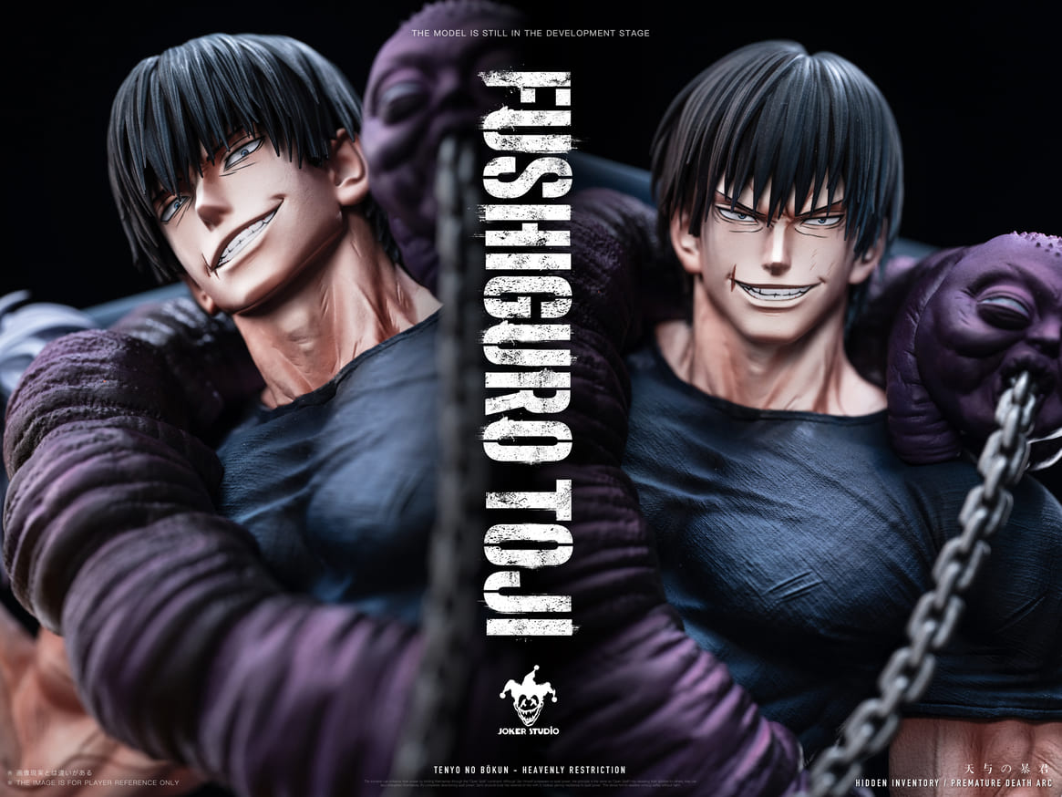 (Pre-order) Joker Studio - Fushiguro Toji - Jujutsu Kaisen | ShonenX Collectibles