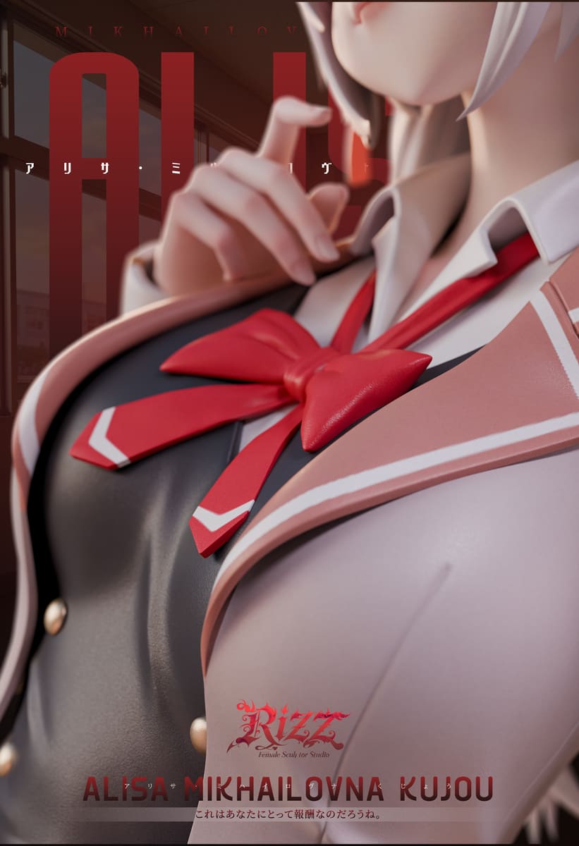 (Pre-order) Rizz Studio - Alisa Mikhailovna Kujou - Alya Sometimes Hides Her Feelings in Russian  | ShonenX Collectibles