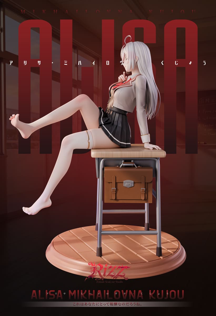 (Pre-order) Rizz Studio - Alisa Mikhailovna Kujou - Alya Sometimes Hides Her Feelings in Russian  | ShonenX Collectibles