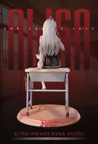 (Pre-order) Rizz Studio - Alisa Mikhailovna Kujou - Alya Sometimes Hides Her Feelings in Russian  | ShonenX Collectibles