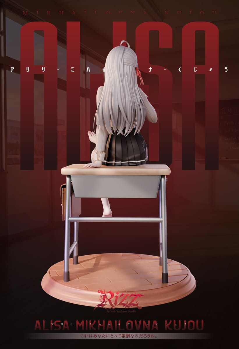 (Pre-order) Rizz Studio - Alisa Mikhailovna Kujou - Alya Sometimes Hides Her Feelings in Russian  | ShonenX Collectibles