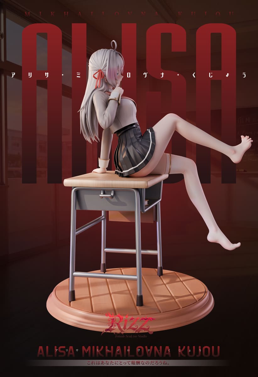(Pre-order) Rizz Studio - Alisa Mikhailovna Kujou - Alya Sometimes Hides Her Feelings in Russian  | ShonenX Collectibles