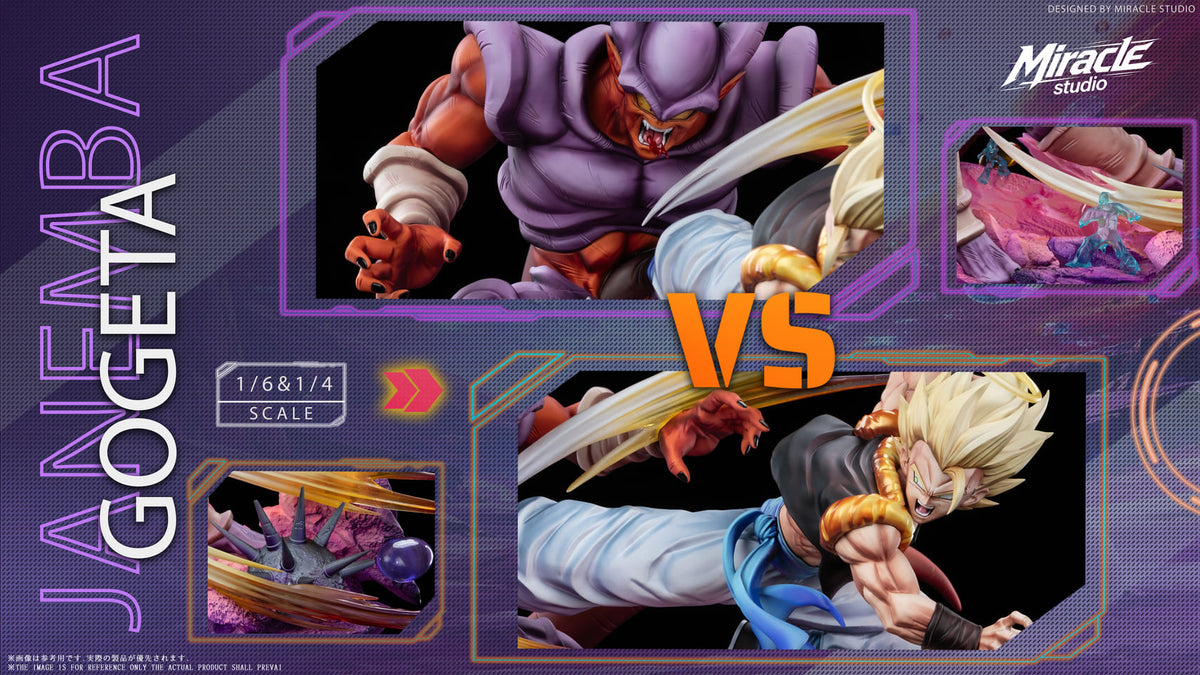 (Pre-order) Miracle Studio - Super Gogeta vs Super Janemba - Dragon Ball Z  | ShonenX Collectibles